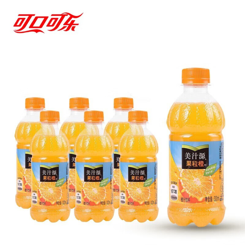 可口可乐 美汁源果粒橙 300ml*6瓶 8.44元包邮