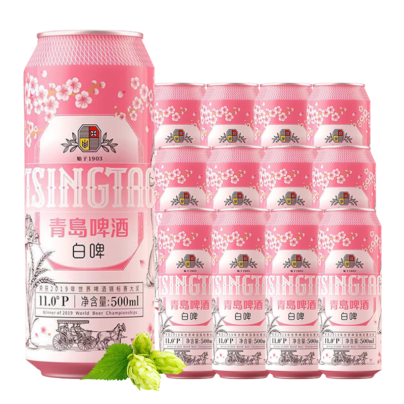 PLUS会员：青岛啤酒（TsingTao）精酿白啤 樱花版 500ml*12听 整箱装 64.05元包邮