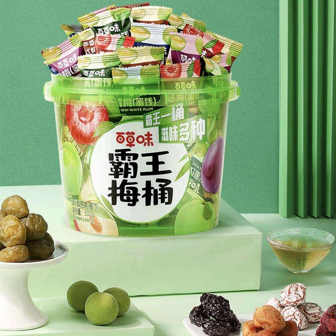 百草味 霸王梅桶 500g 24.9元