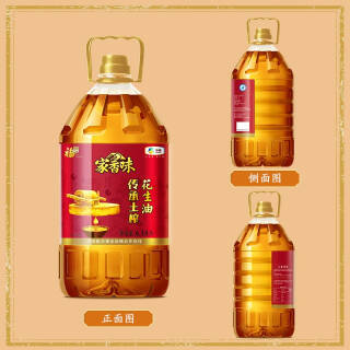 plus会员:福临门 家香味 传承土榨 压榨一级花生油 6.18l 103.