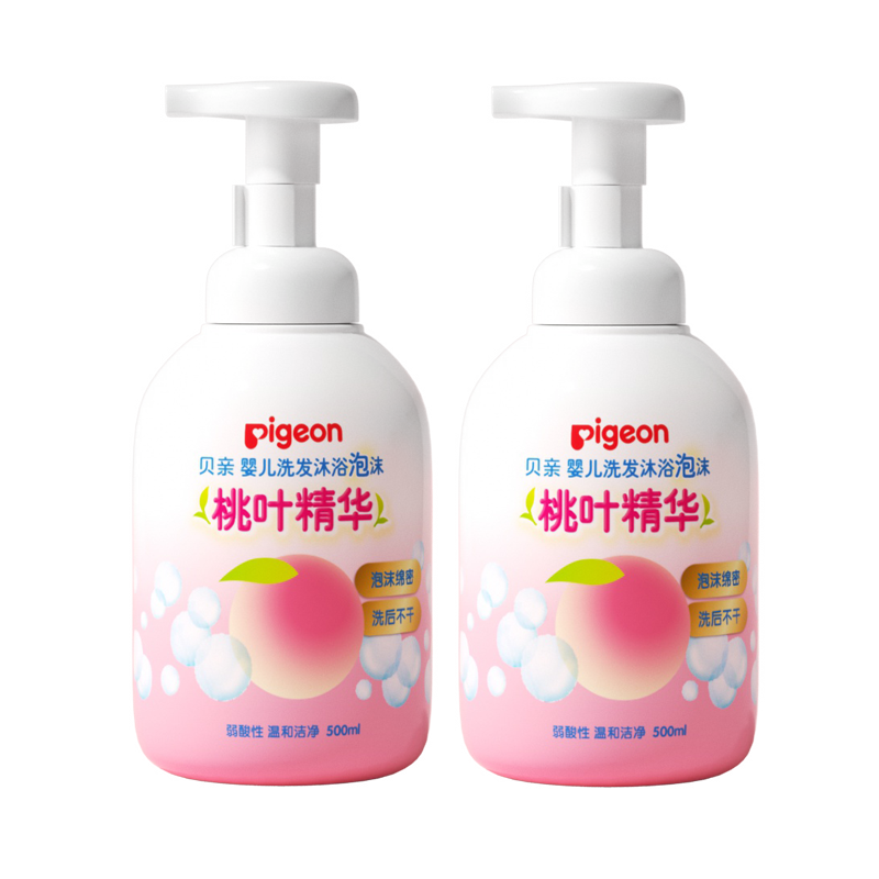 貝親 兒童桃葉精華二合一洗發水沐浴露500ml*2瓶 49.07元（需用券）