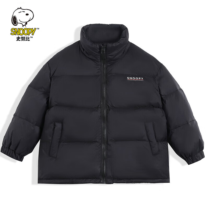 SNOOPY 史努比 儿童加厚款面包羽绒服 93.41元（需用券）