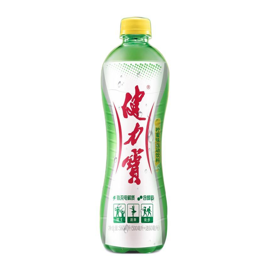 健力宝 运动碳酸饮料橙蜜味+柠蜜味560ml*4瓶 4.9元