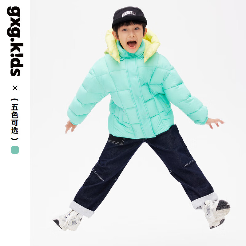 gxg.kids 童装儿童羽绒服23冬母子洋气撞色外套保暖潮 薄荷绿 110cm 699元（需用