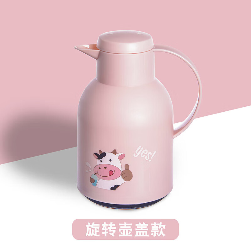 有券的上：LOVWISH 乐唯诗 保温水壶 粉色 1L装 17.9元包邮（需用券）