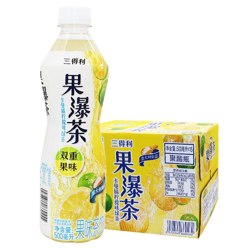 SUNTORY 三得利 果瀑茶 卡曼橘柠檬味绿茶 多重果味茶饮料 500ml*15瓶整箱 63.9元