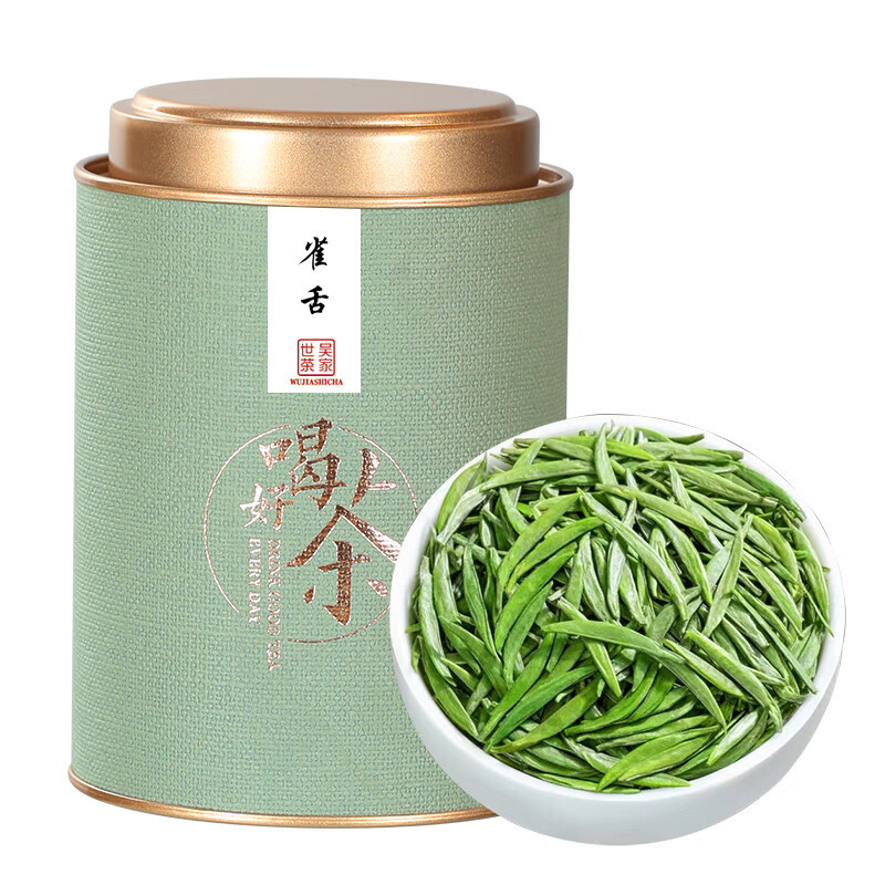 吴家世茶 特级 雀舌 100g 52.91元（需买2件，需用券）