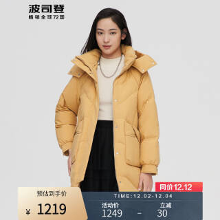 bosideng波司登2021年冬季新款羽绒服女常规款时尚休闲系列可脱卸帽