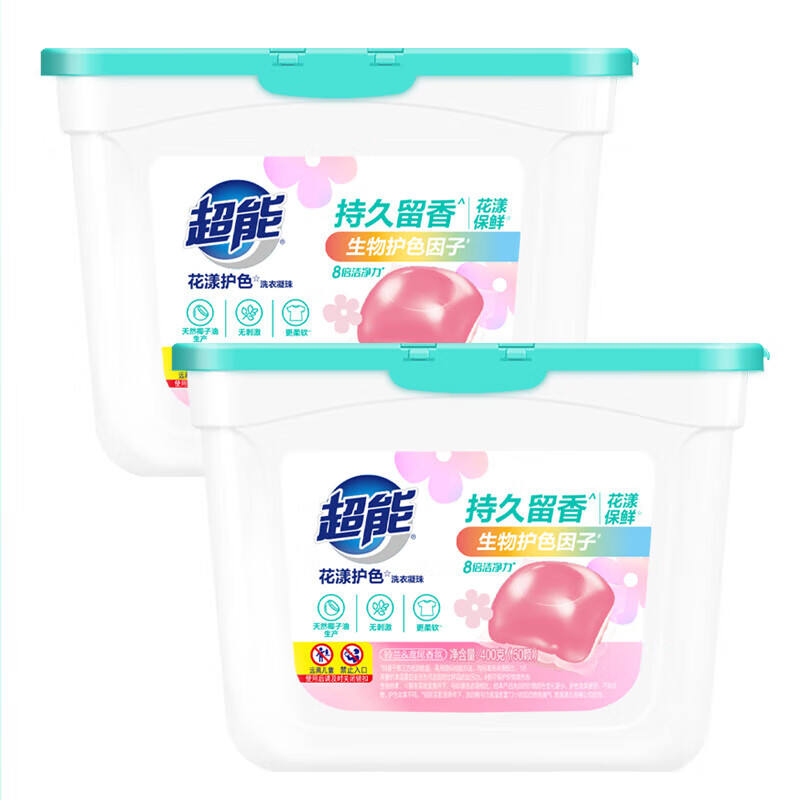 PLUS会员：超能 花漾护色 洗衣凝珠 50g*2盒 29.55元（双重优惠）