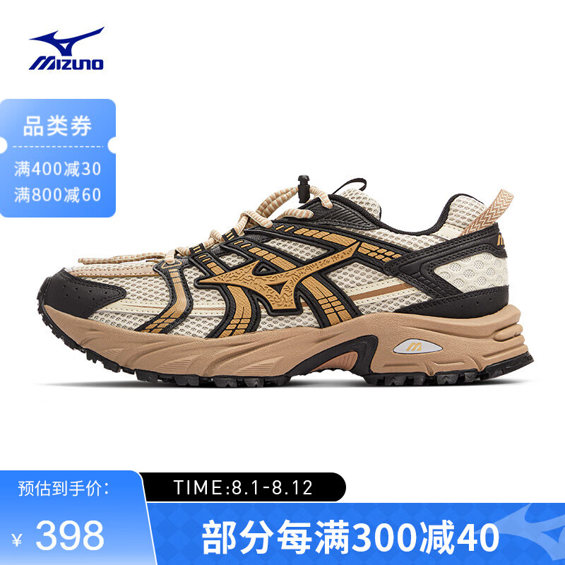 Mizuno 美津浓 男女复古老爹鞋 休闲跑步越野运动鞋 398元（需用券）