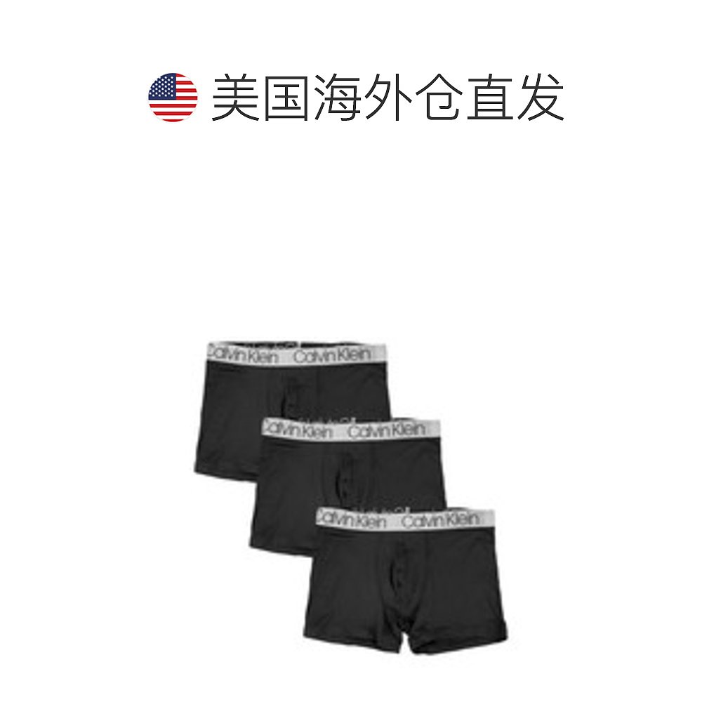 卡尔文·克莱恩 Calvin Klein 内衣 优惠商品 149.8元