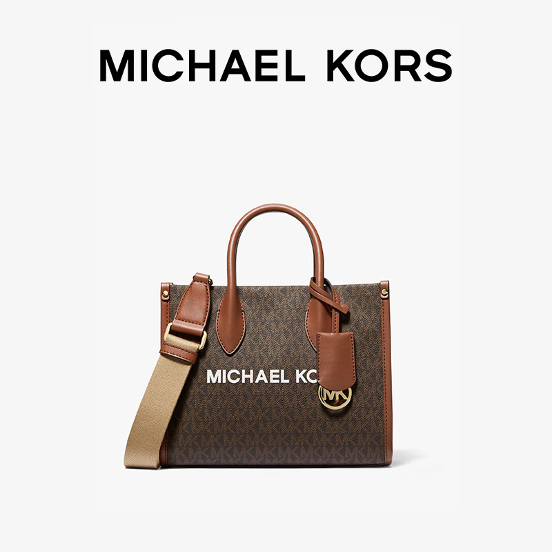 MICHAEL KORS 迈克·科尔斯 迈克高仕 Mirella 女士小号印花斜挎包托特包 棕色 1130