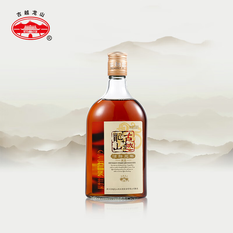 古越龙山 清醇三年 黄酒 500ml 11元