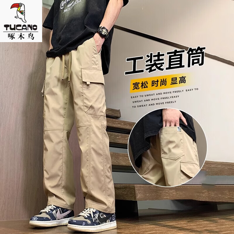 啄木鳥2025夏季新款工裝褲男士美式沖鋒休閑褲寬松直筒潮牌百搭運動長褲 75元