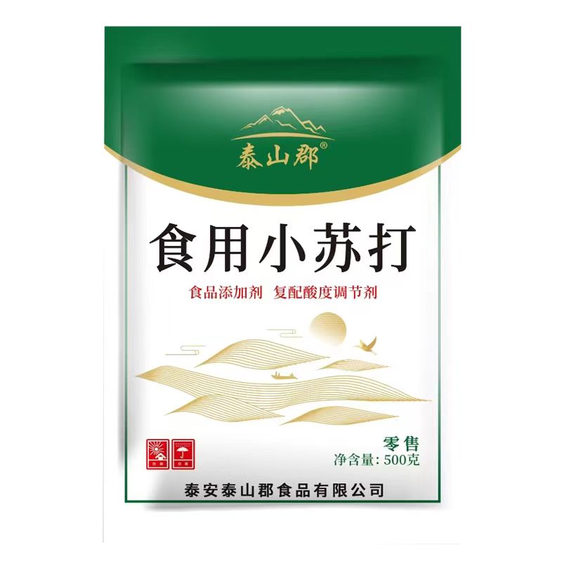 泰山郡 食用小苏打粉 200g 2.9元（需用券）