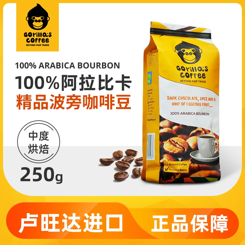 Gorilla's Coffee 重度烘焙 咖啡豆 ￥20.1