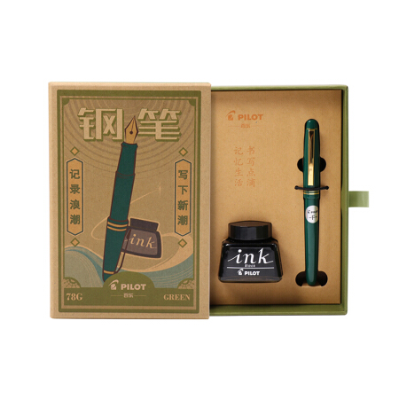 PILOT 百乐 钢笔 FP-78G+ 绿色 F尖 复古礼盒 71.74元