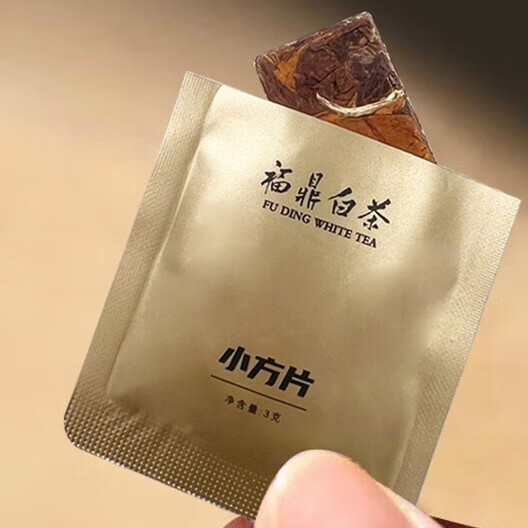 元长厚茶叶 福鼎白茶小方片 3g/泡*30片 26.91元（需用券）