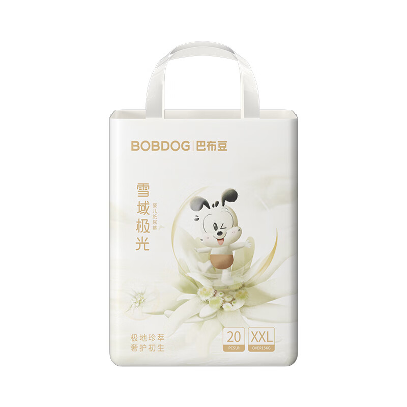 BoBDoG 巴布豆 雪域极光 拉拉裤 XXL20片（其他尺码同价） 23.57元（需买5件，需