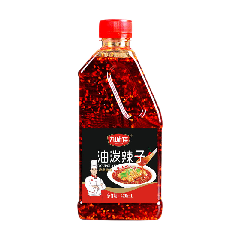 九味佳 油泼辣子420ml 6.9元（京东试用）