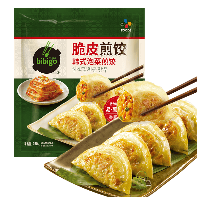 Plus会员：bibigo 必品阁 脆皮煎饺 泡菜煎饺 250g（任选10件） 78.1元（合7.81元/