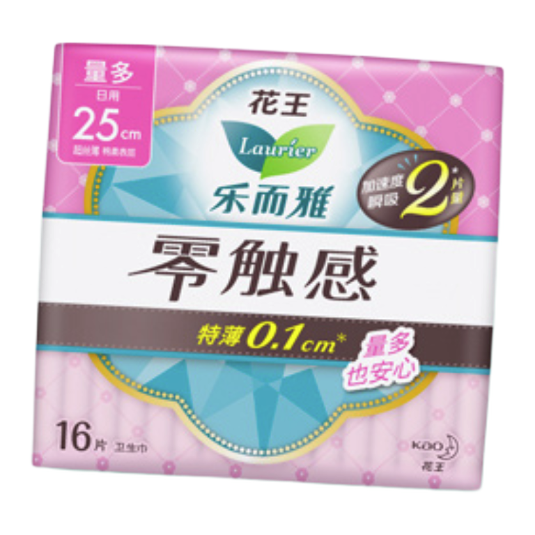 PLUS会员：Laurier 乐而雅 花王零触感特薄日用护翼型卫生巾 25cm*16片 10.87元