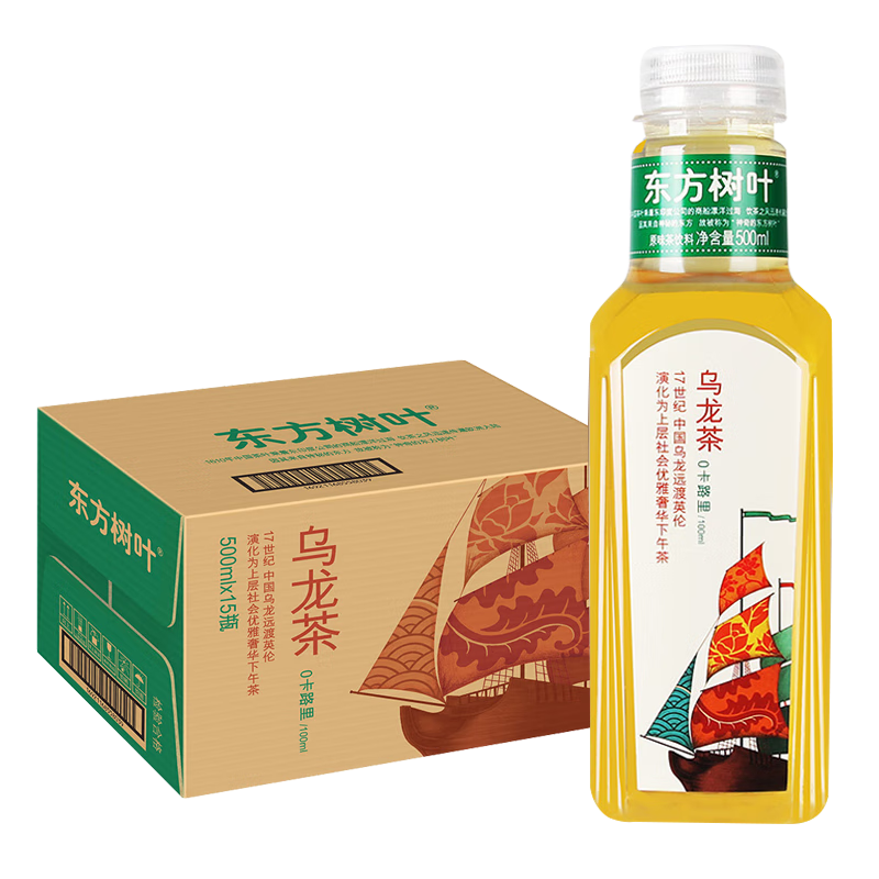 农夫山泉 东方树叶无糖茶饮料500ml*15瓶*2件 106.74元包邮（需领券，合53.37元/