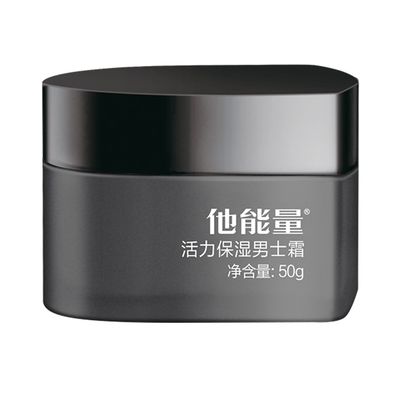 TENOR 他能量 活力保湿男士霜 50g 19.9元（需用券）