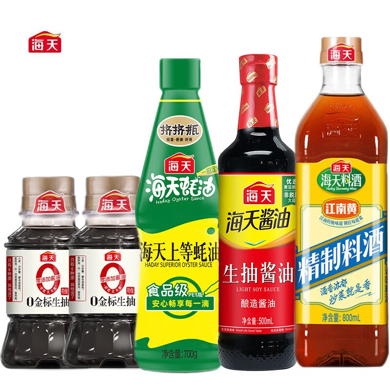 海天生抽500ml+料酒800ml+上等蚝油挤挤瓶700g+0添加生抽100ml*2调味 组合装 15.75