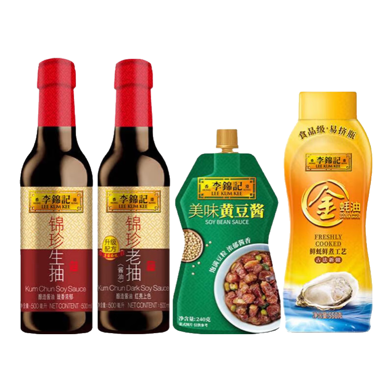 Plus会员：李锦记 LEEKUMKEE锦珍生抽 鲜酱油炒凉拌蘸点 酿造酱油 生抽+老抽+黄