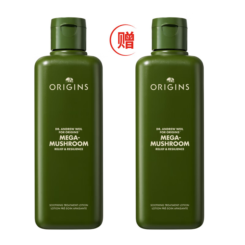 悦木之源（Origins）菌菇水200ml灵芝精华爽肤水 赠同款200ml 200元（需领券）