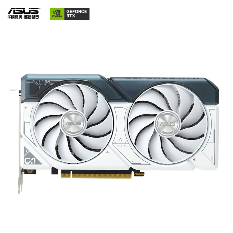 ASUS 华硕 白色 DUAL GeForce RTX4060-O8G-WHITE 电竞游戏显卡 2250.54元（需用券）