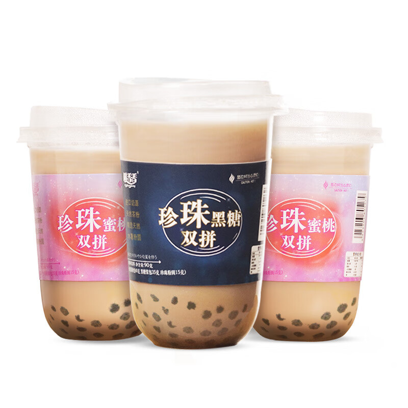 珍珠奶茶90g*1杯 4.38元（需买8件，需用券）