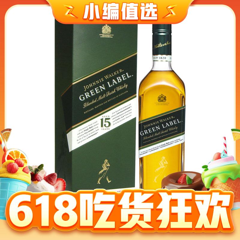 JOHNNIE WALKER 尊尼获加 绿牌 15年 调和 苏格兰威士忌 43%vol 750ml 244.05元（需用