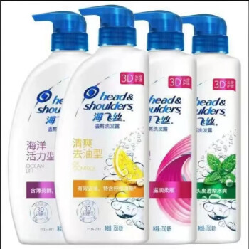 海飞丝 去屑洗发露 丝质柔滑型 750ml ￥34.4