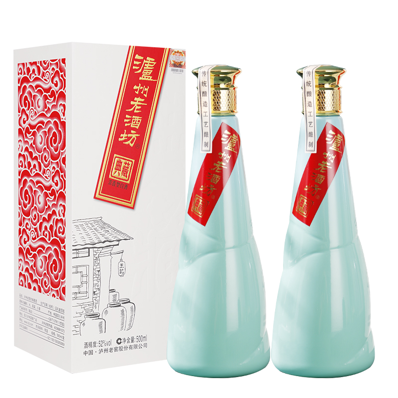 泸州老窖 泸州老酒坊典藏酒52度500ml*2瓶浓香型白酒 9元（需用券）