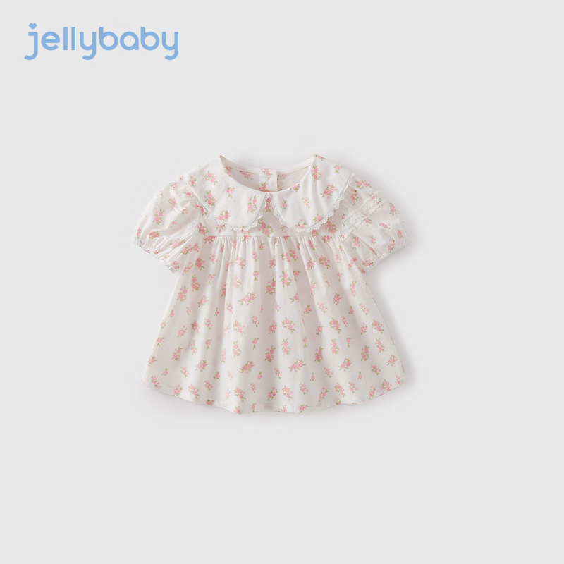 JELLYBABY 女童衬衫 碎花娃娃领 59.3元（需用券）