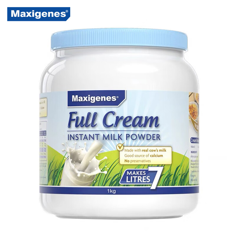 Maxigenes 美可卓 全脂高钙奶粉 1kg ￥71