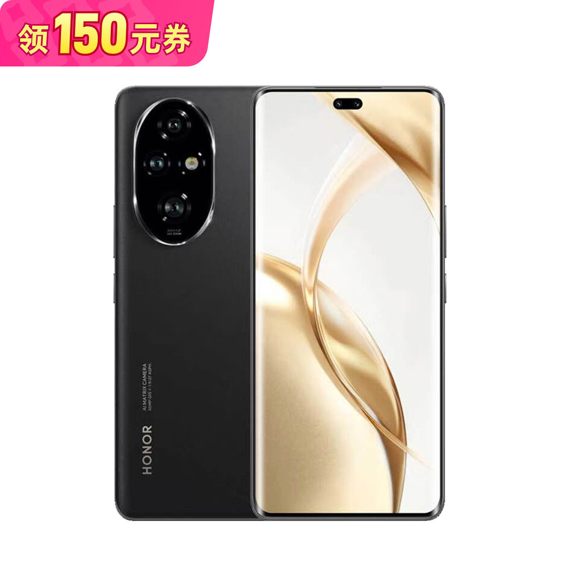 HONOR 荣耀 200Pro 雅顾光影写真大师 3239元