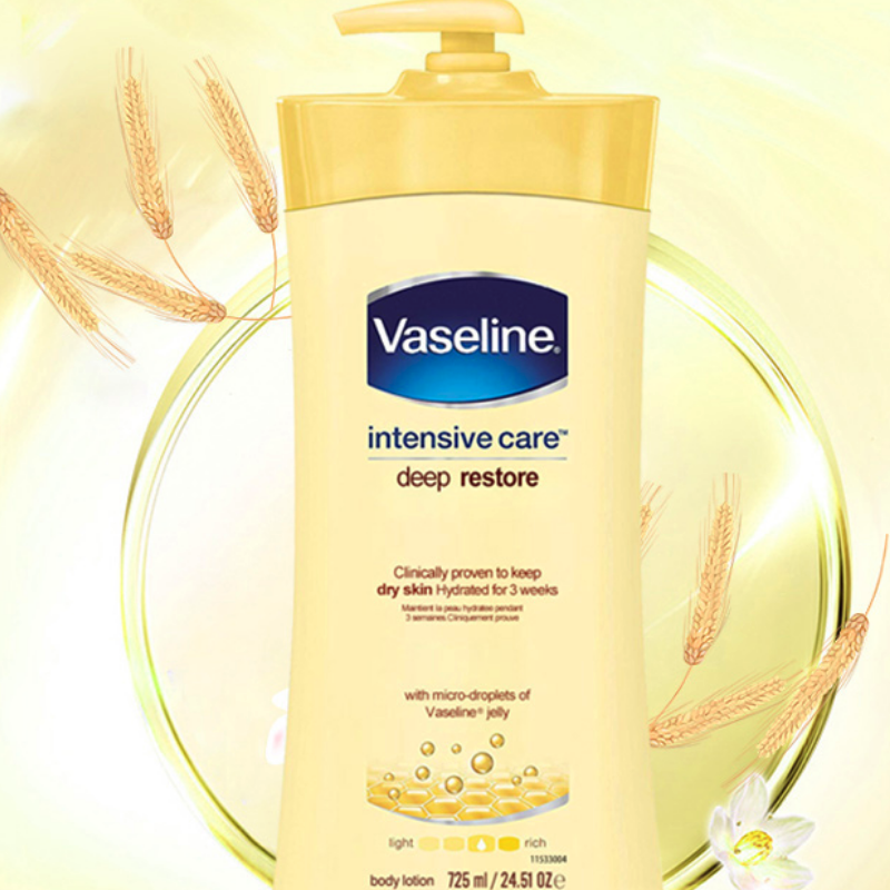 Vaseline 凡士林 多效滋润保湿身体乳 725ml 26.41元