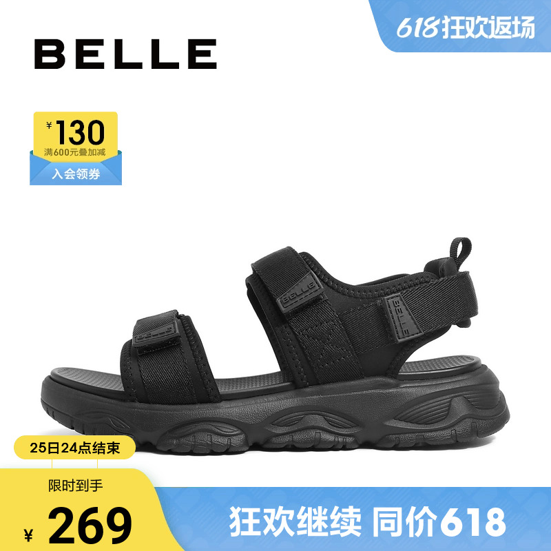 BeLLE 百丽 魔术贴沙滩凉拖鞋A1147BL3 269元（需用券）