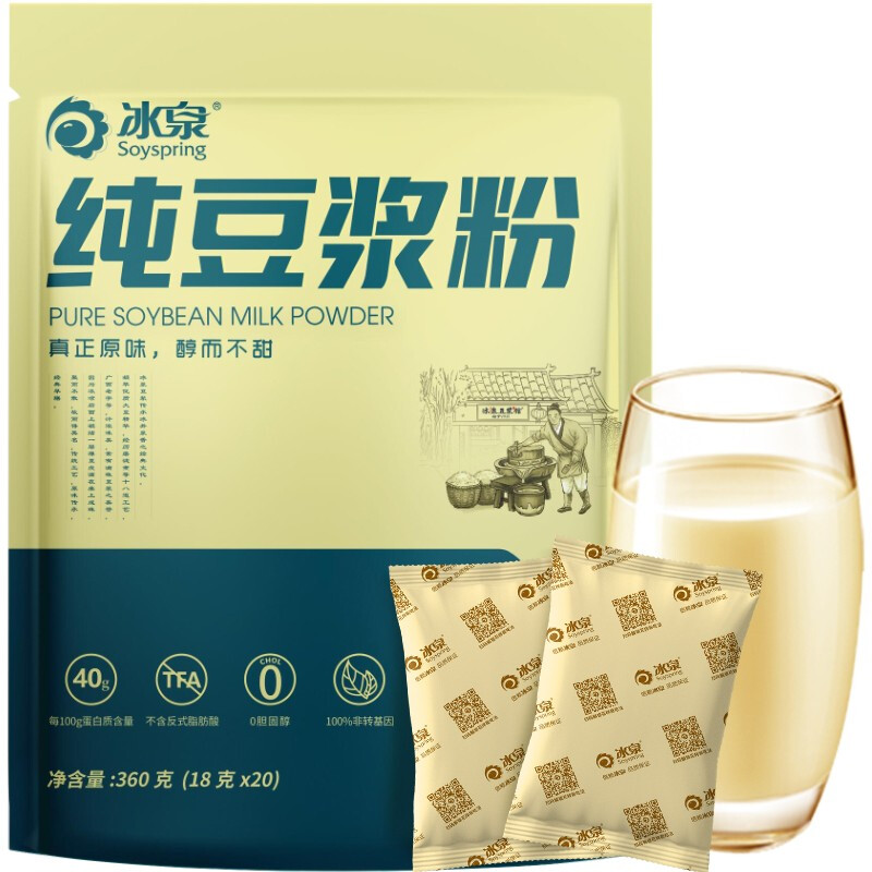 Soyspring 冰泉 blispring 冰泉 豆浆黄豆纯豆浆粉360g*1包（含20小包+2包赠品） 23.4