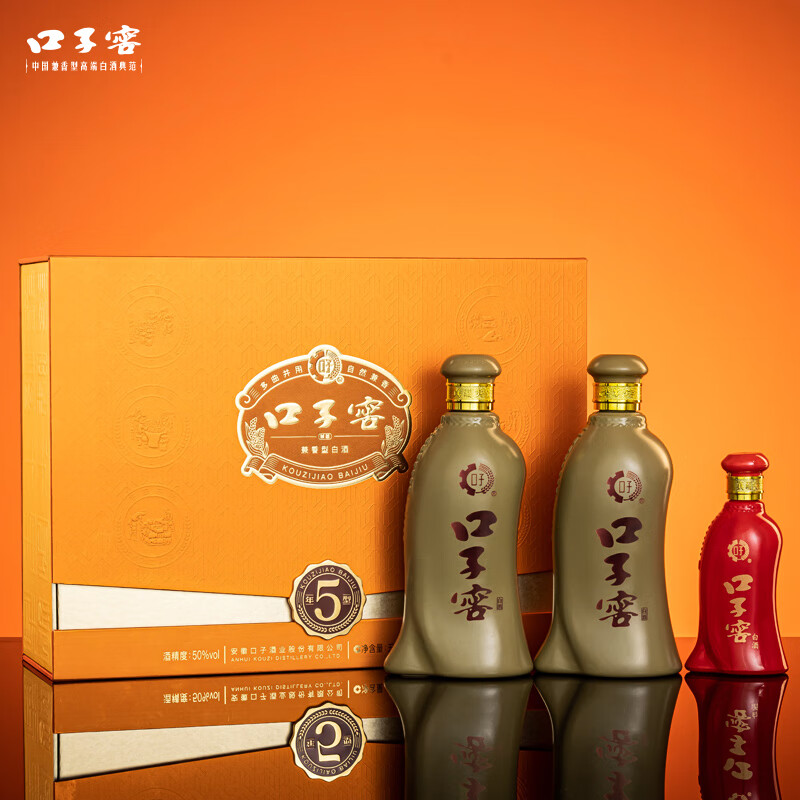 概率劵，需首购，Plus会员：口子窖 五年型 兼香型白酒 50度 550ml*2瓶礼盒装 