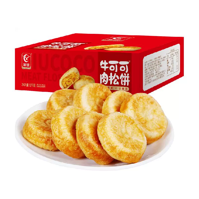 YOUCHEN 友臣 牛可可肉松饼 1kg ￥15.73