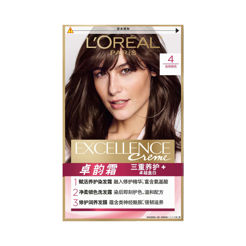 PLUS会员：LOREAL 欧莱雅 护发染发霜 172ml /盒*2件 68.42元,合34.21元/件（需领券)