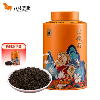 bamatea 八马茶业 特级 武夷山红茶 ￥79.4