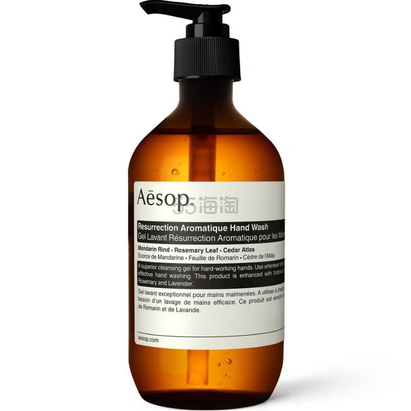 Cult Beauty:Aesop Resurrection 洗手液 500ml