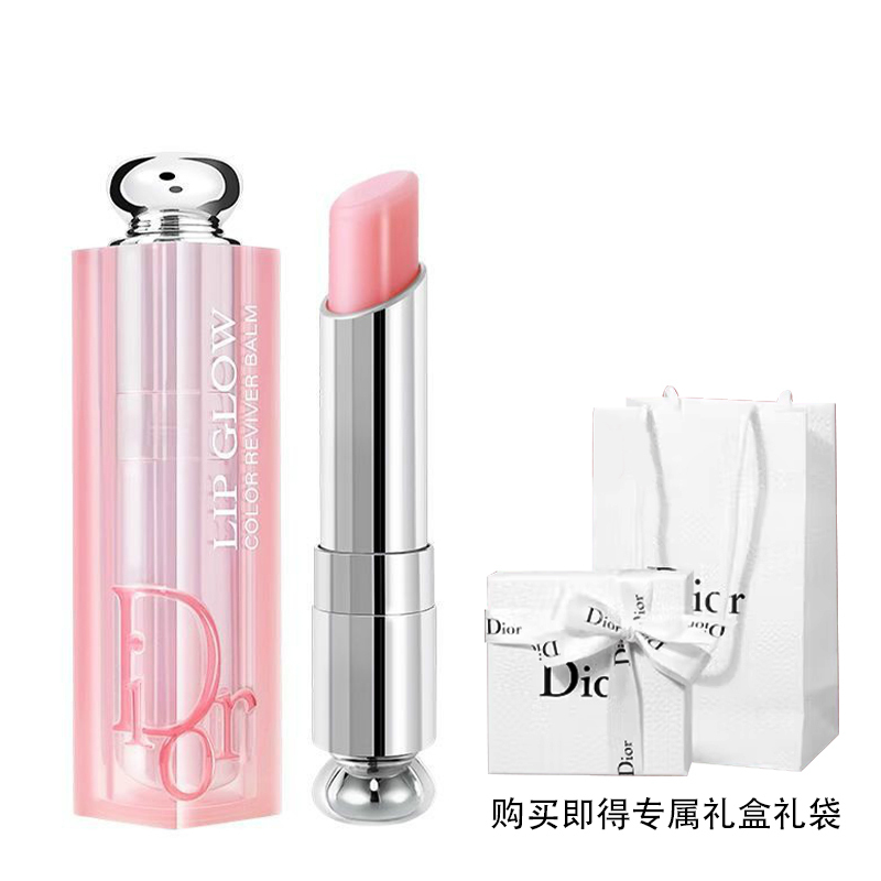 Dior 迪奥 魅惑变色唇膏女口红女士#001 粉色 168元