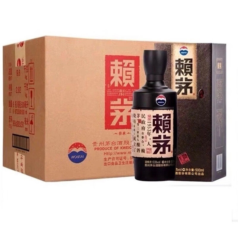 PLUS会员：LAYMAU 赖茅 传承棕 53度 酱香型白酒 500mL*6瓶 返后1679.01元包邮（1879.