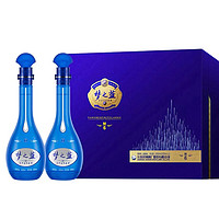 YANGHE 洋河 蓝色经典 梦之蓝M6 500ml* 2瓶 礼盒装 40.8度浓香型白酒 新老包装随